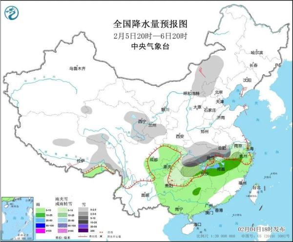 山西降雪天气持续！大雾+道路结冰！注意防范！