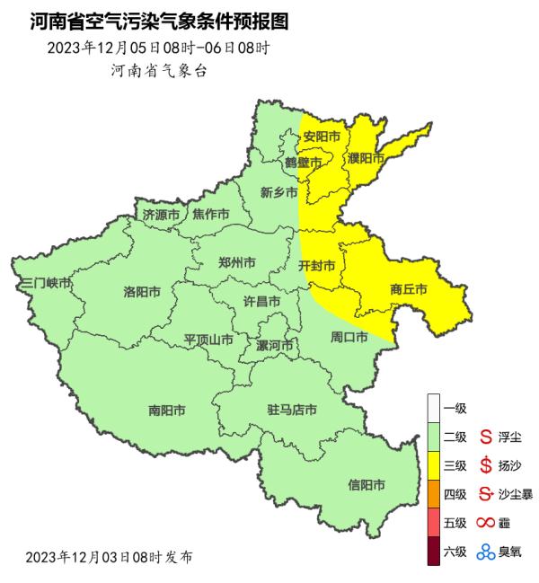 河南：气温升升升！最高气温15℃+