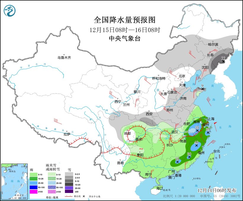 中东部地区有大范围雨雪 强寒潮继续影响我国大部地区