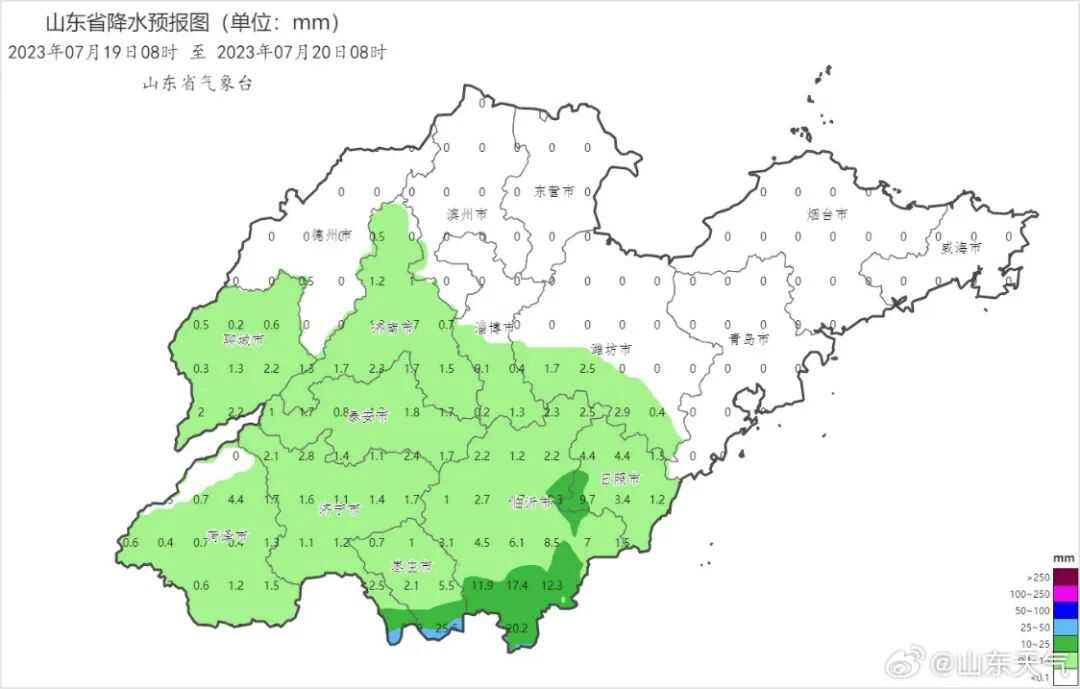 大范围高温暂停营业！济南18日至21日多雷雨或阵雨天气  