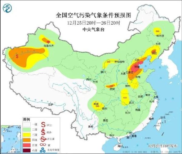 西安新一轮雨雪时间确定！陕西发布重要天气预报！