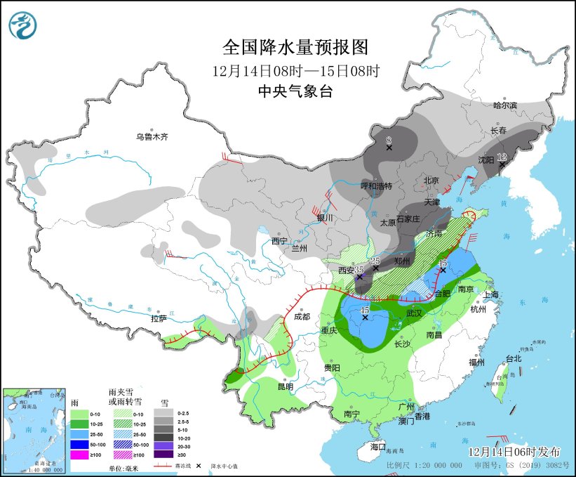 中东部地区有大范围雨雪 强寒潮继续影响我国大部地区