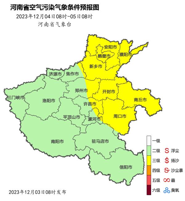 河南：气温升升升！最高气温15℃+