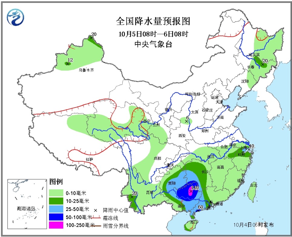 未来三天全国天气预报(10月04日)