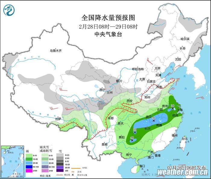 气温起伏 月末济南南部有小雪