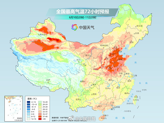 天气预报图又热红了！全国多地高温预警，局地可达40℃以上，今年热得更早了？