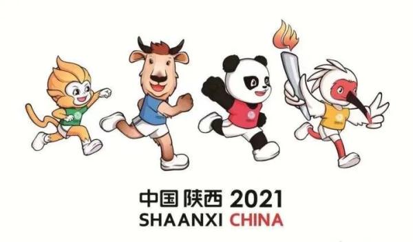 “Shaanxi”？全运会上陕西英文拼写出错？