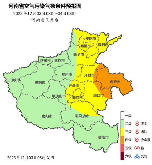 河南：气温升升升！最高气温15℃+