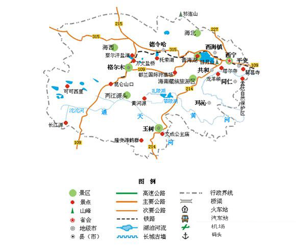 青海属于哪个省？青海属于哪个地区？青海在哪里什么地方