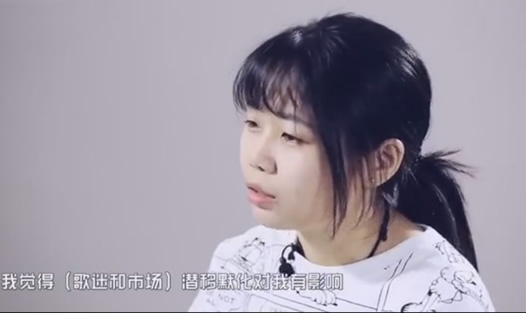 花粥的真名是什么 花粥为什么被称是女流氓