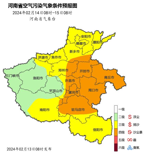 明天起大风雨雪齐上阵，河南多地降温超10℃