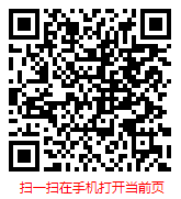 扫一扫 “中国房地产行业现状调研分析及市场前景预测报告（2023版）”